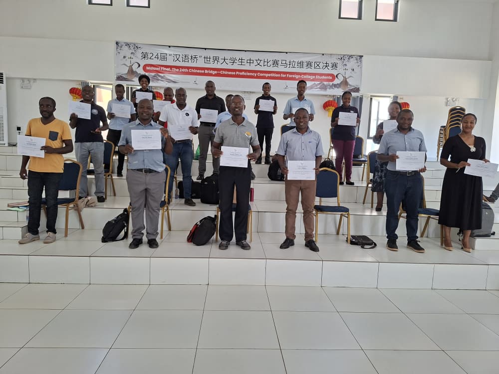 Malawi Library Association Successfully Hosts Grants Writing Workshop